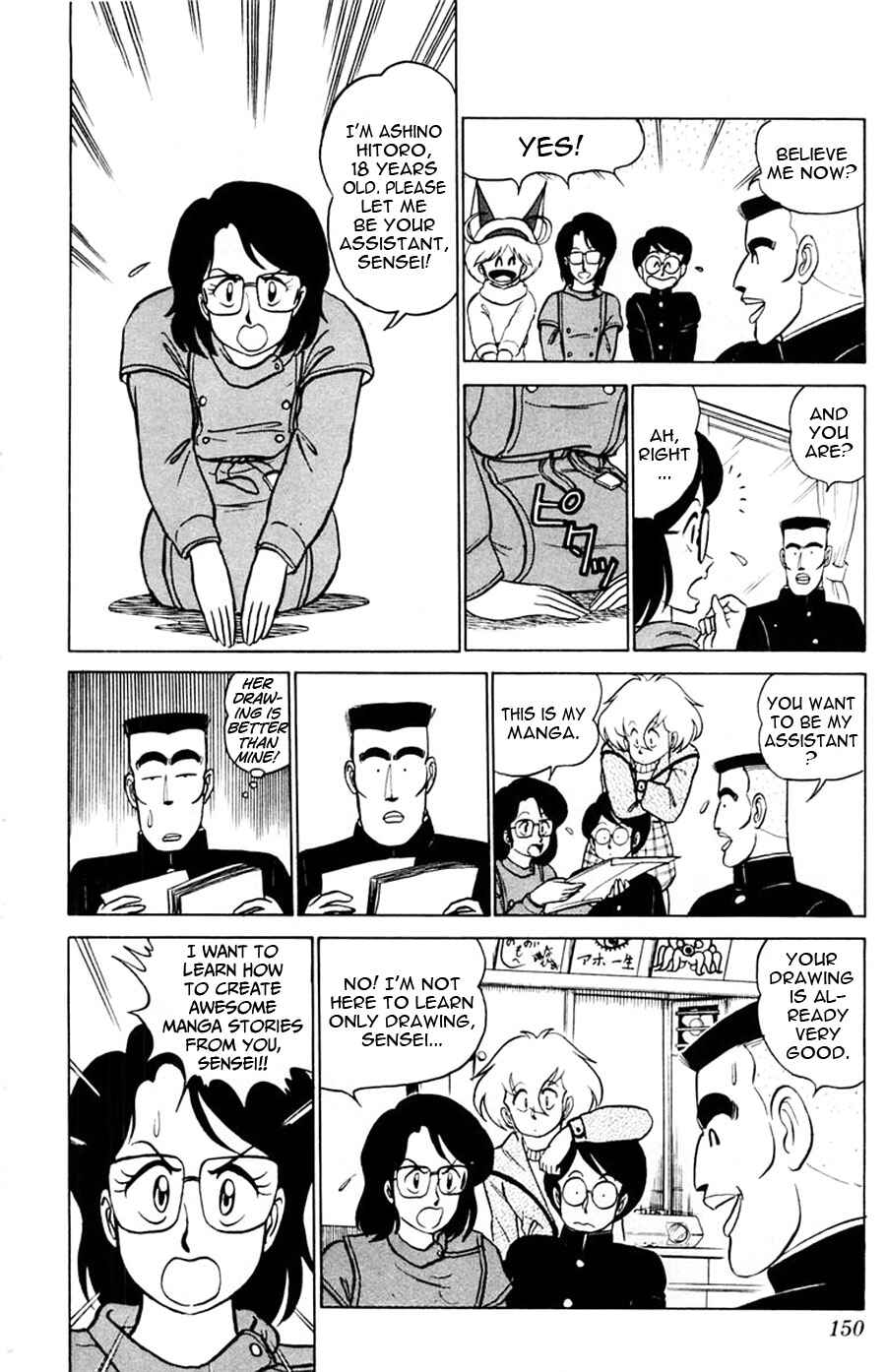 Page 11 Chapter 17 Yuu & Mii