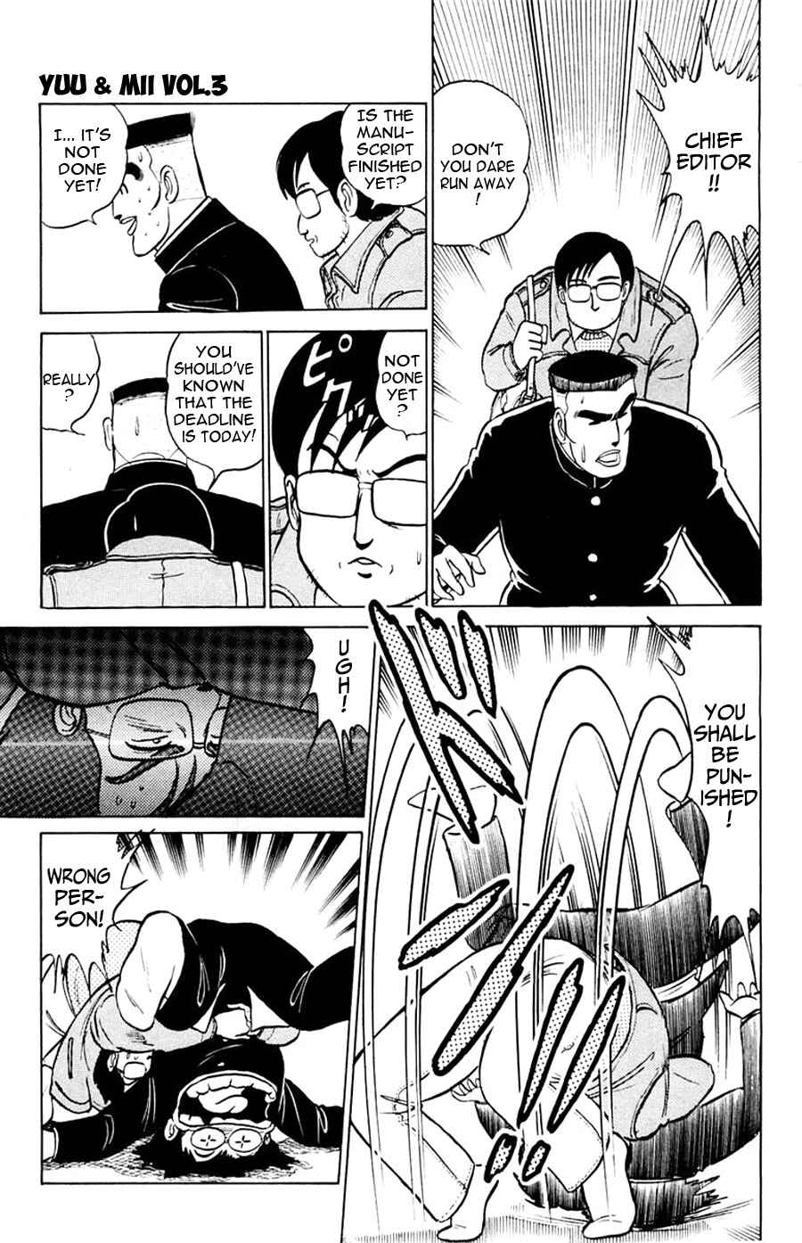 Page 14 Chapter 17 Yuu & Mii
