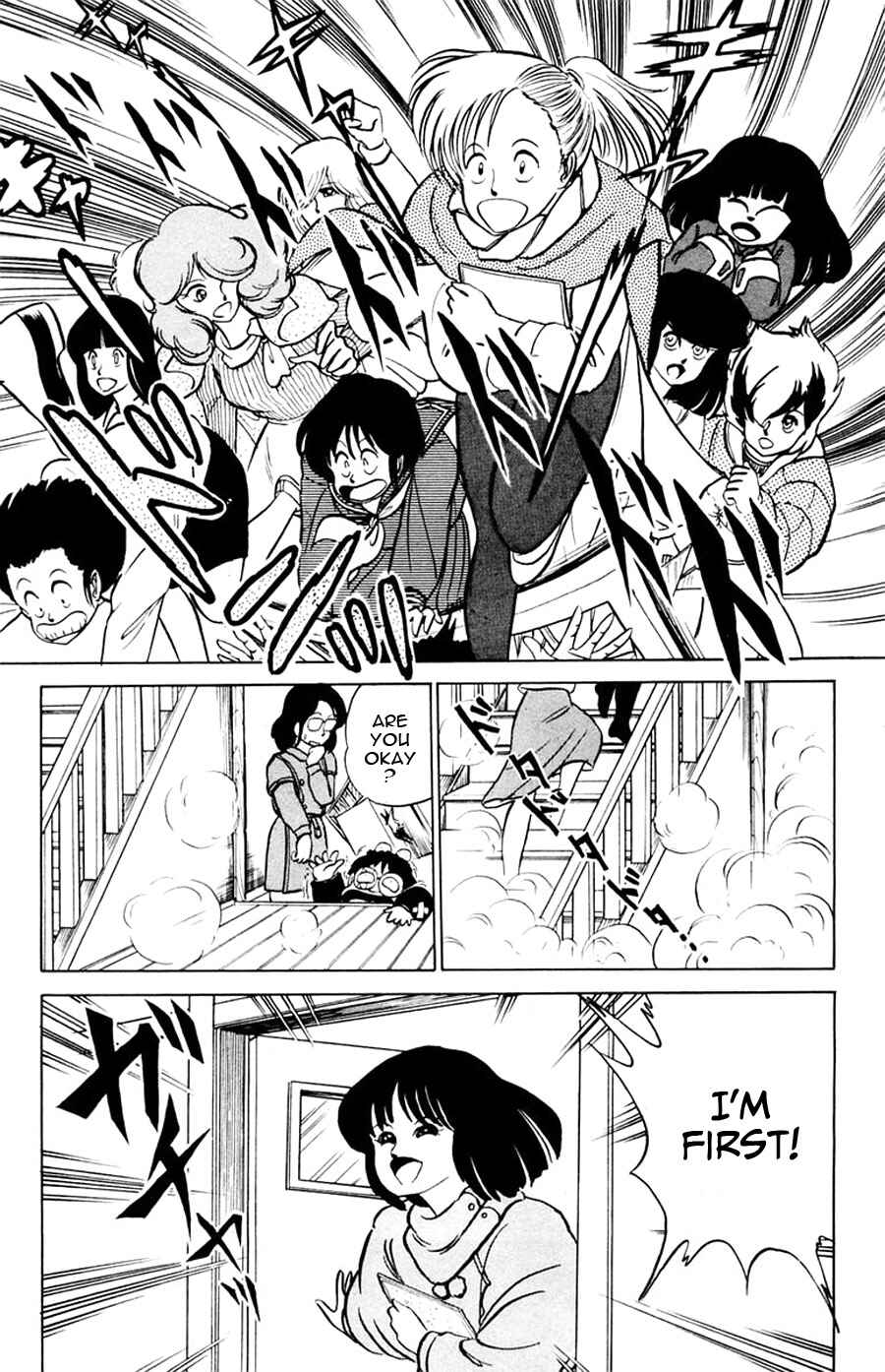 Page 22 Chapter 17 Yuu & Mii