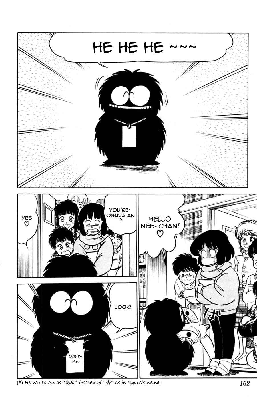 Page 23 Chapter 17 Yuu & Mii