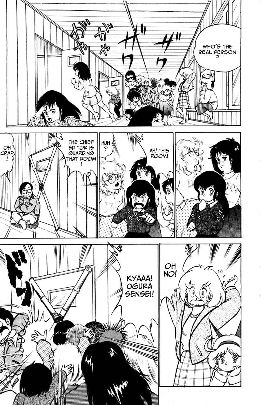 Page 26 Chapter 17 Yuu & Mii