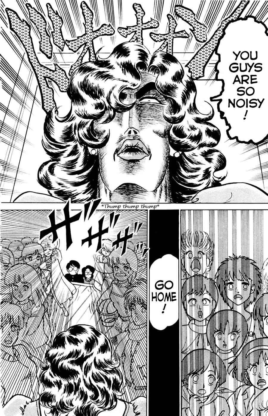 Page 27 Chapter 17 Yuu & Mii