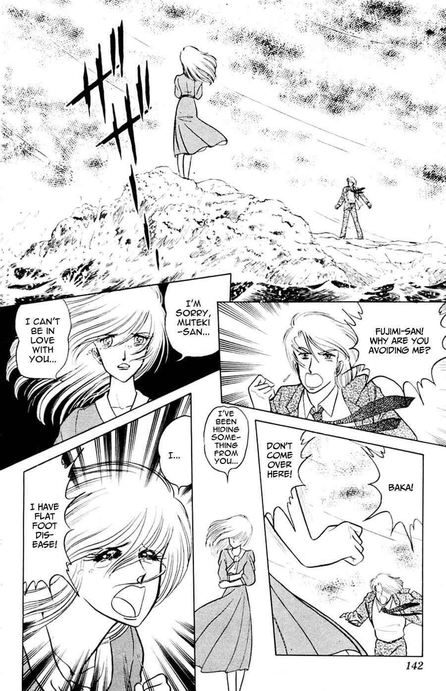 Page 3 Chapter 17 Yuu & Mii