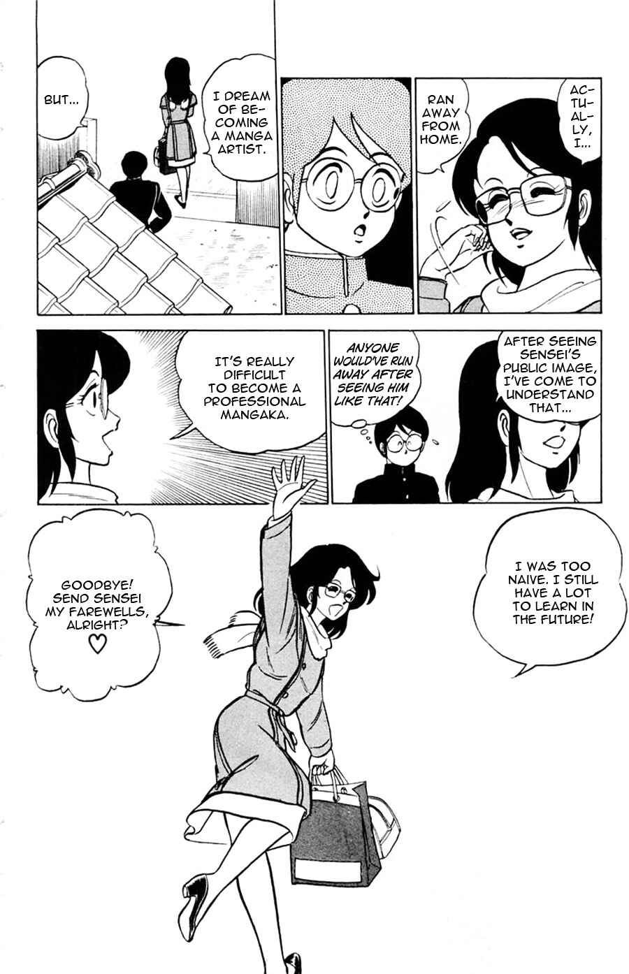 Page 31 Chapter 17 Yuu & Mii