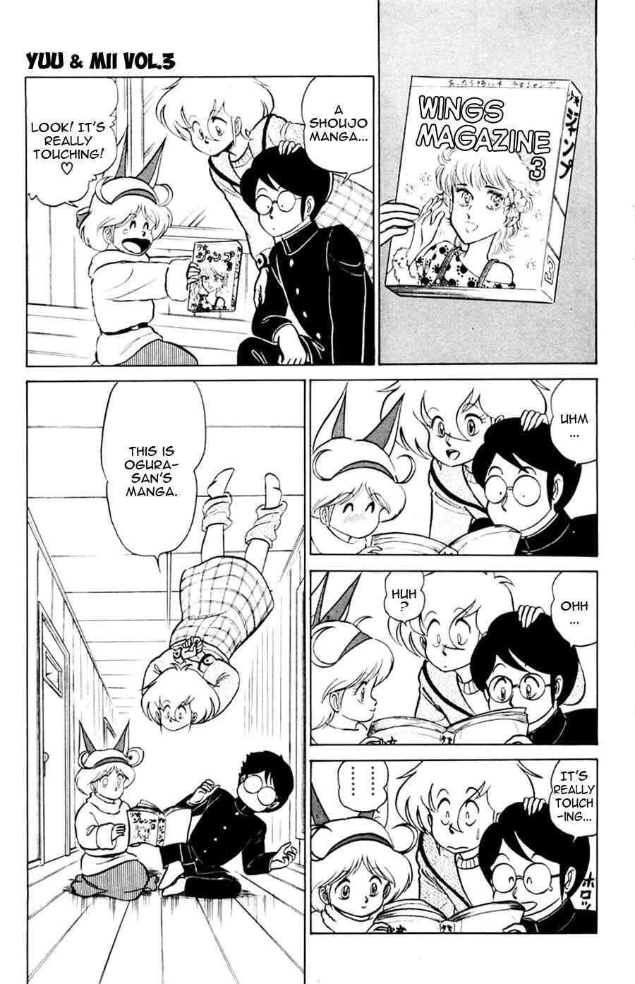 Page 6 Chapter 17 Yuu & Mii