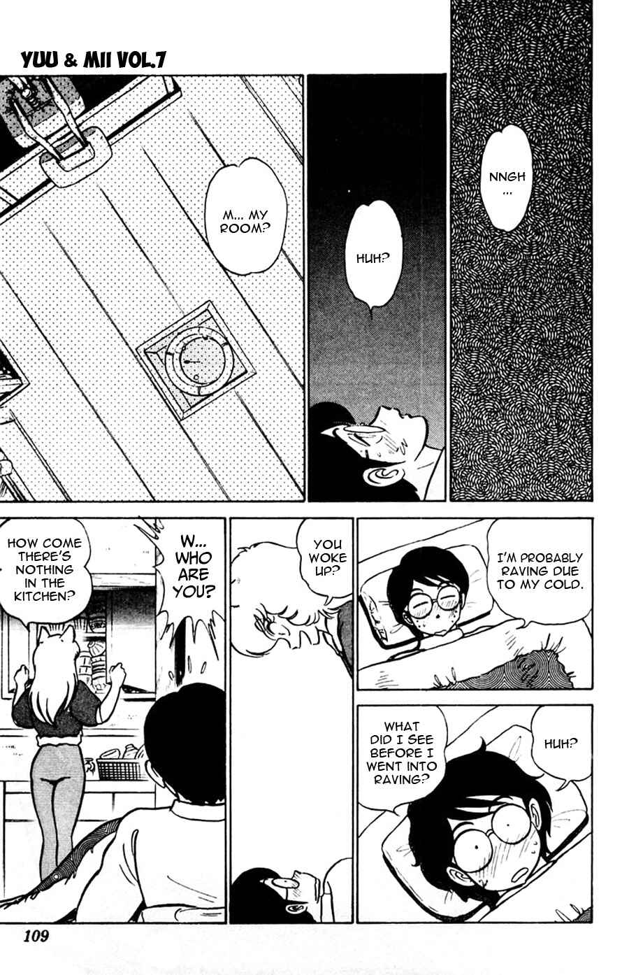 Page 10 Chapter 41 Yuu & Mii