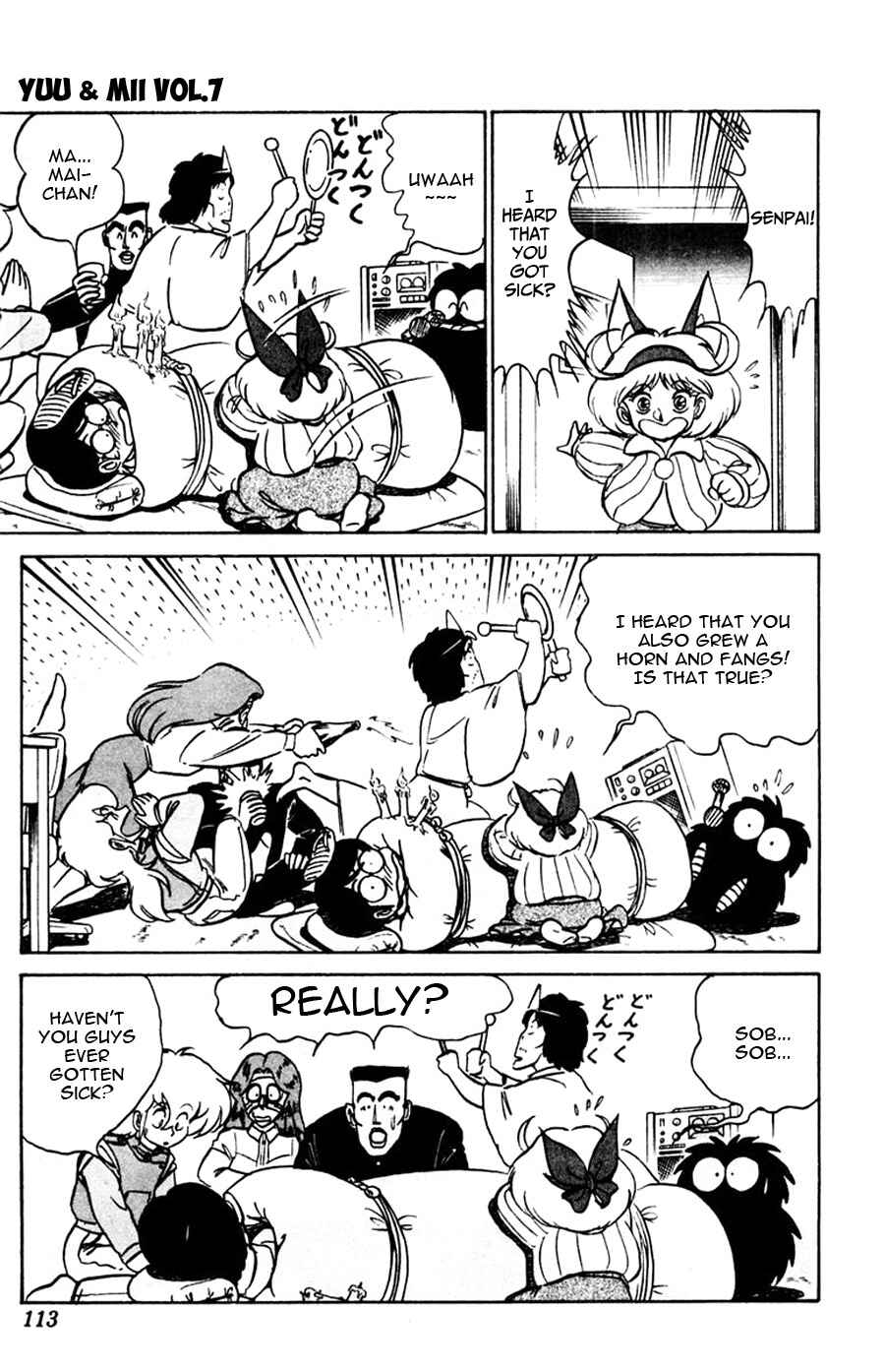 Page 14 Chapter 41 Yuu & Mii