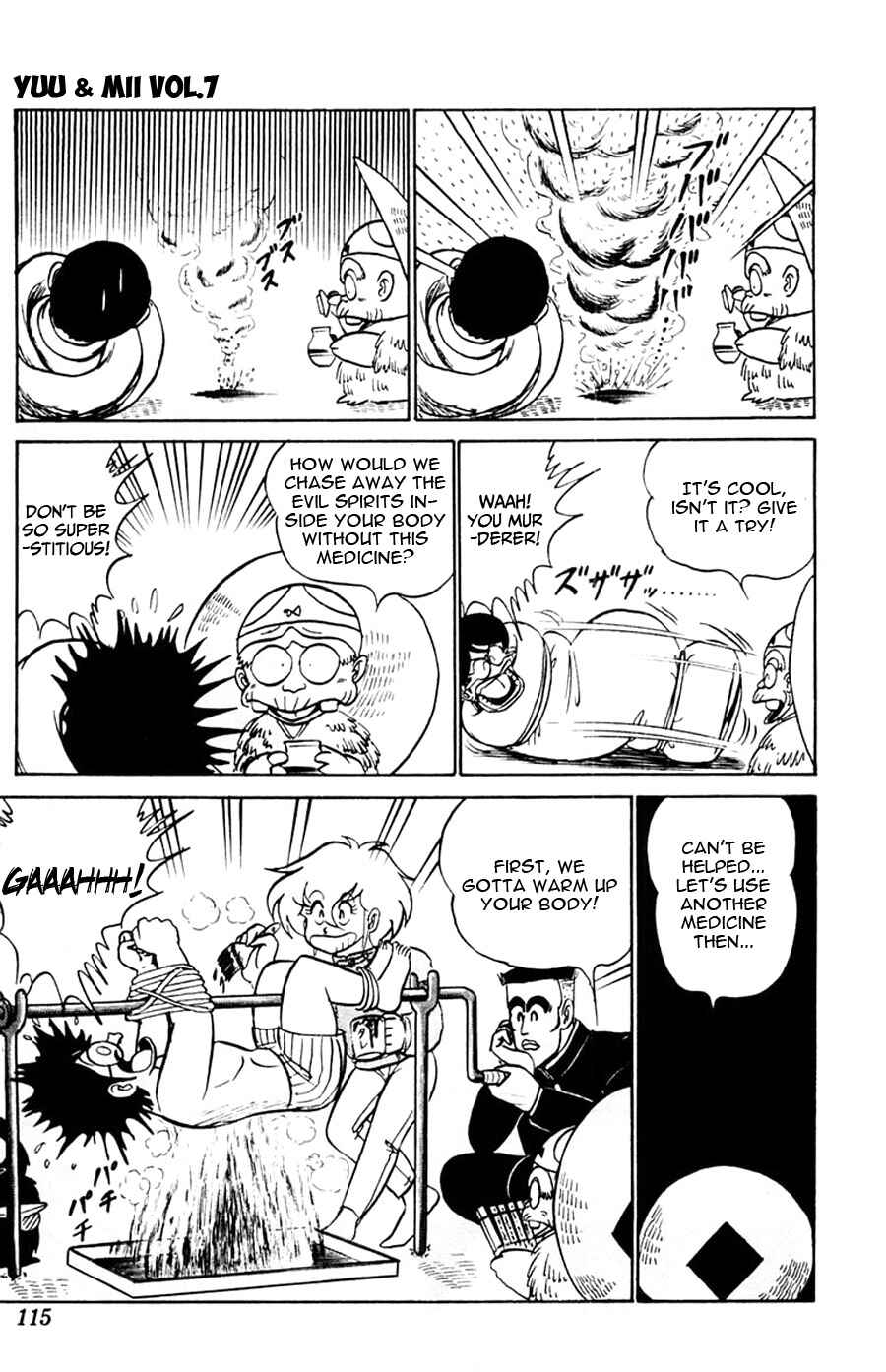 Page 16 Chapter 41 Yuu & Mii