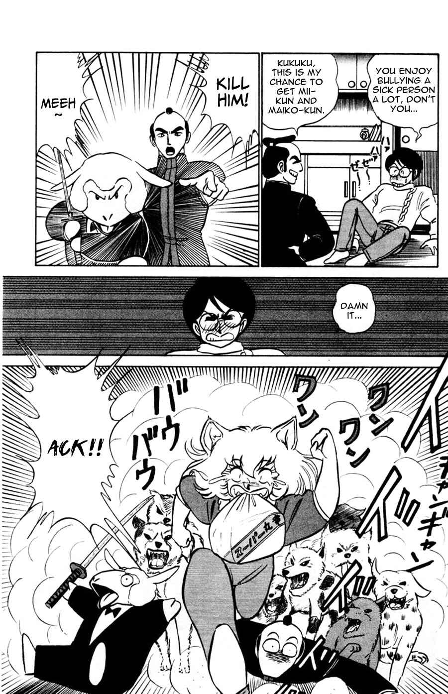 Page 19 Chapter 41 Yuu & Mii