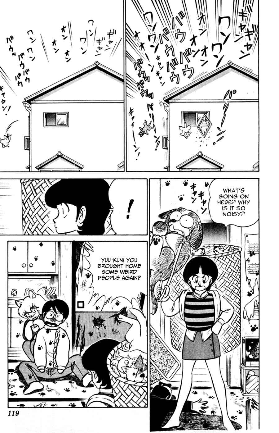 Page 20 Chapter 41 Yuu & Mii