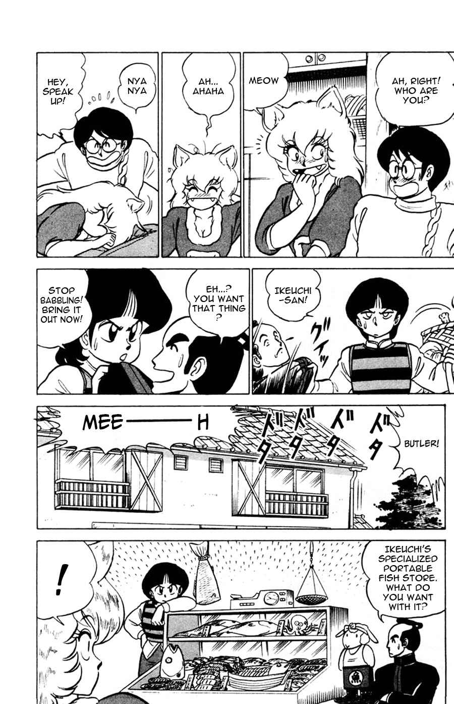 Page 21 Chapter 41 Yuu & Mii