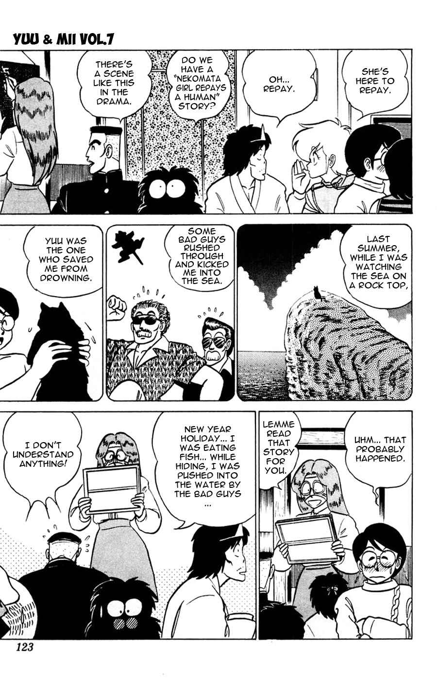 Page 24 Chapter 41 Yuu & Mii