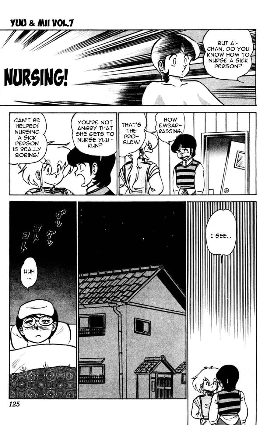 Page 26 Chapter 41 Yuu & Mii