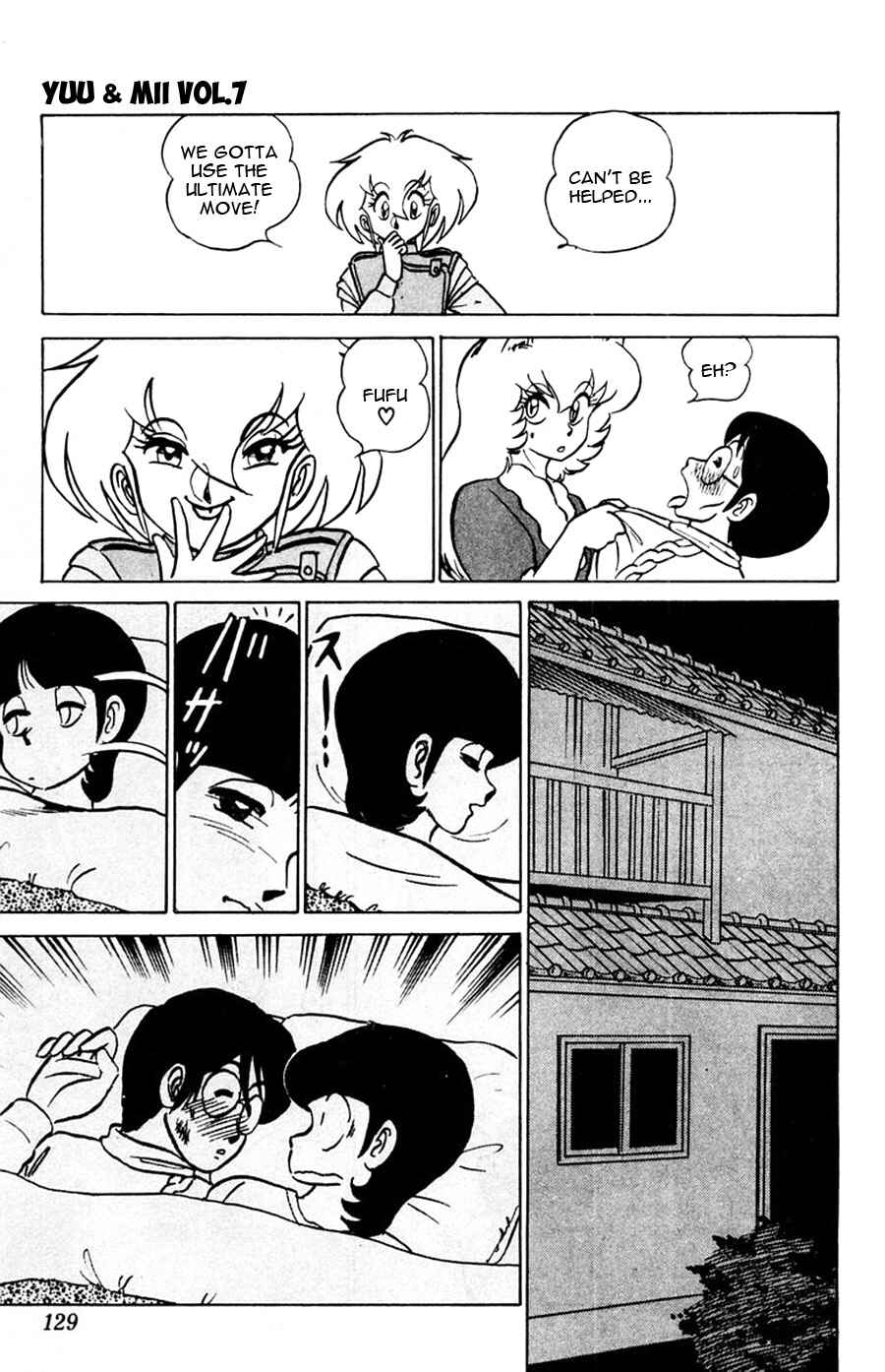 Page 30 Chapter 41 Yuu & Mii