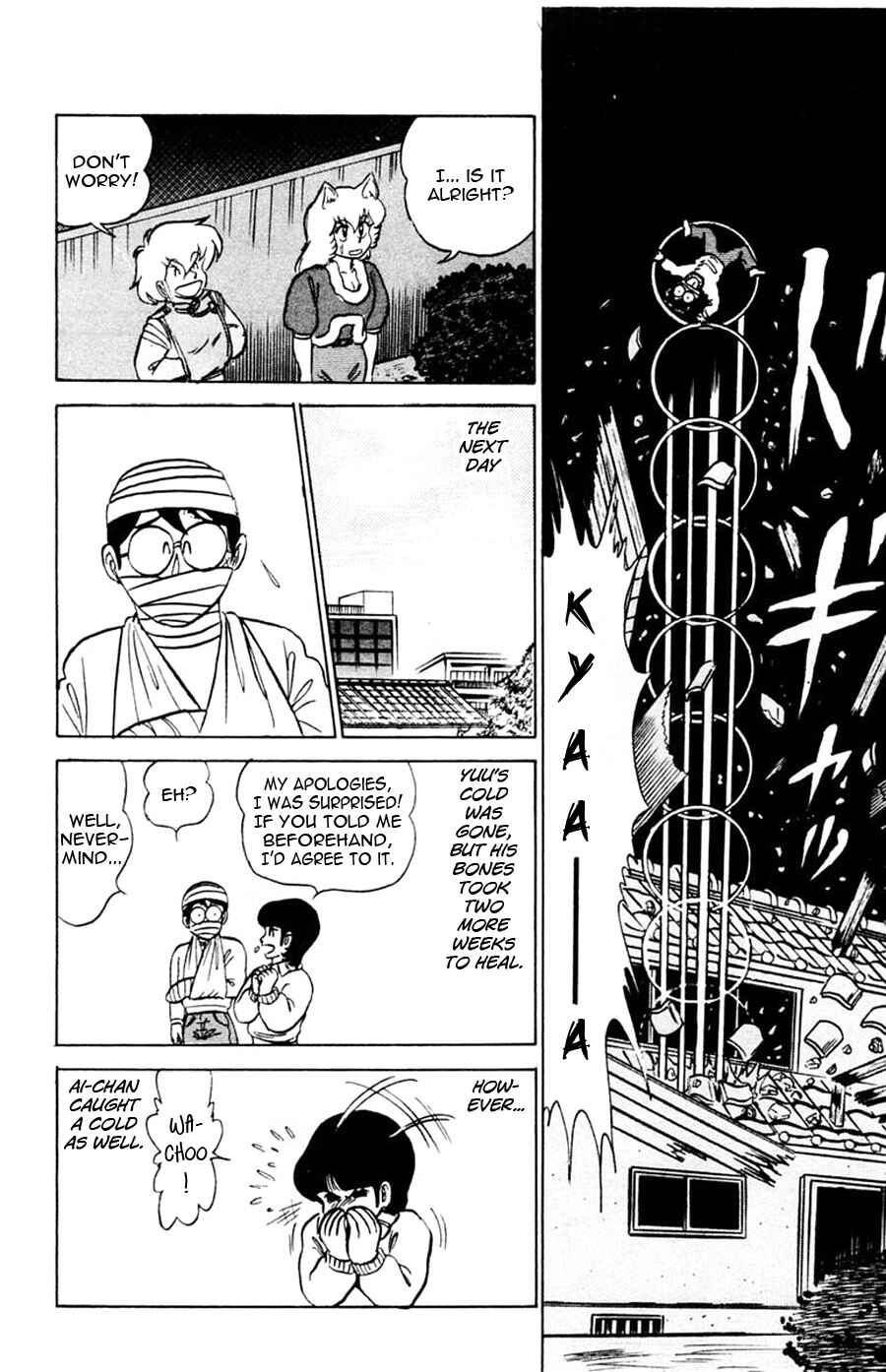Page 31 Chapter 41 Yuu & Mii