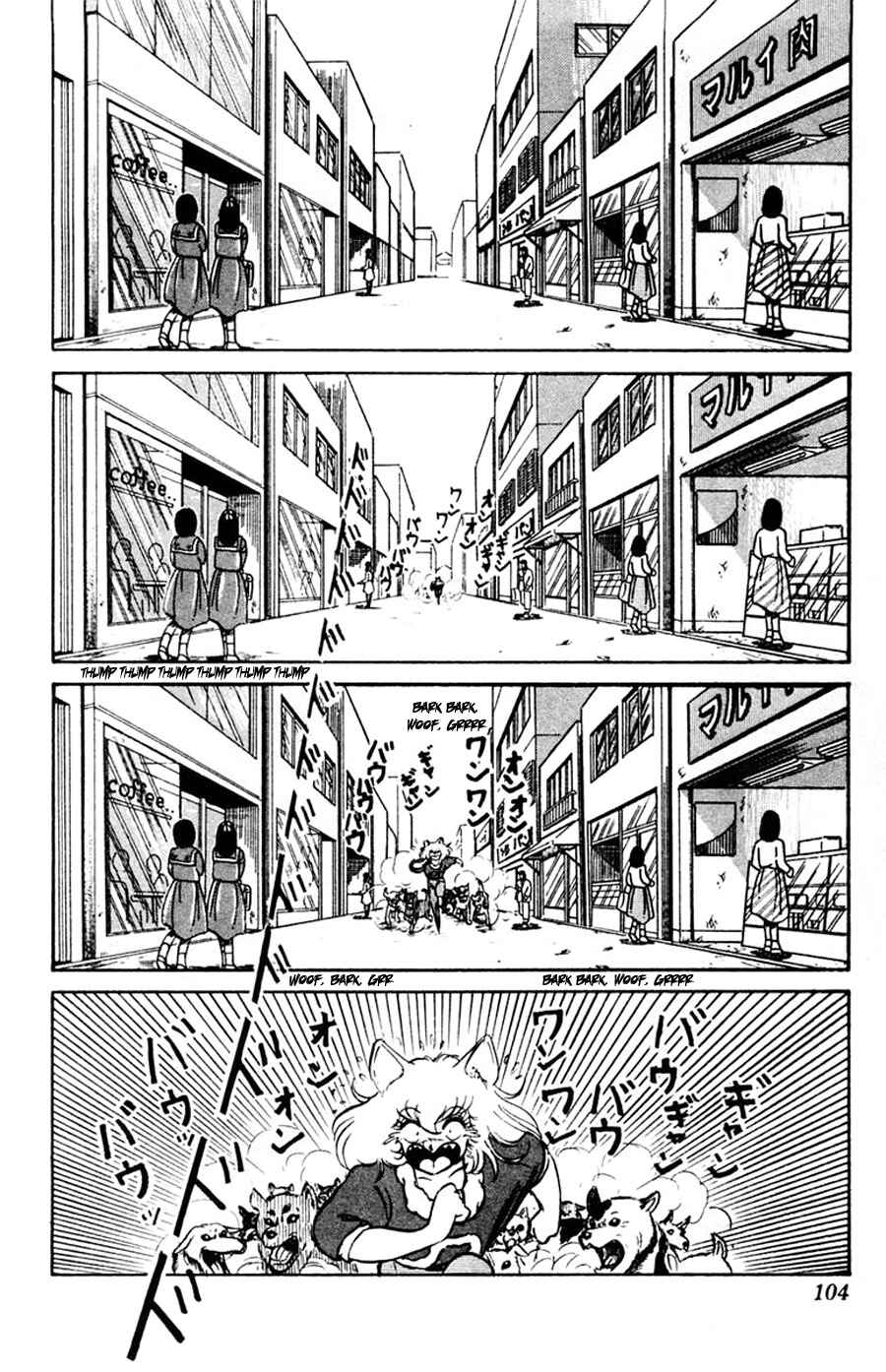 Page 5 Chapter 41 Yuu & Mii