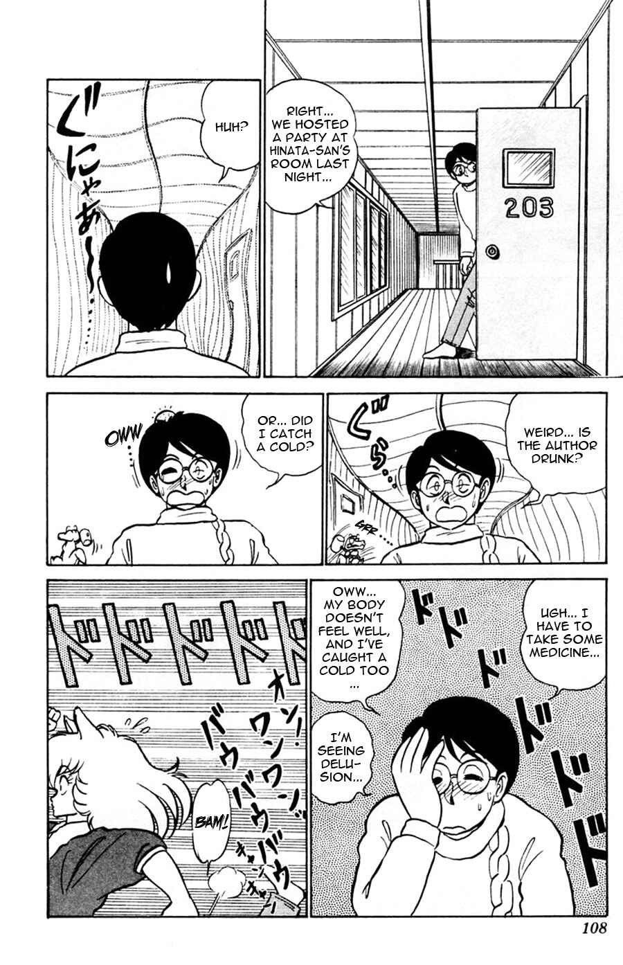 Page 9 Chapter 41 Yuu & Mii