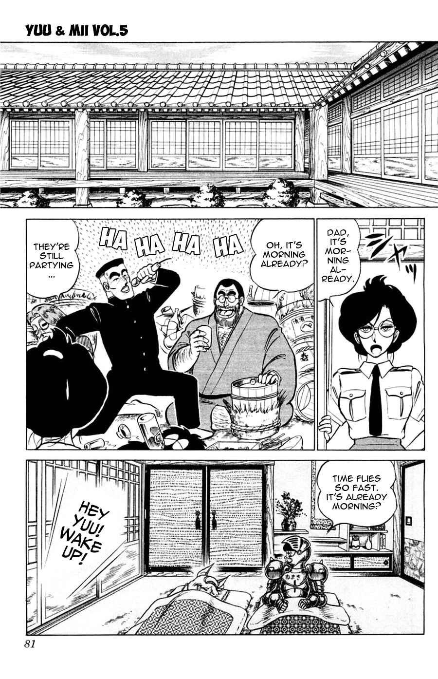 Page 14 Chapter 27 Yuu & Mii