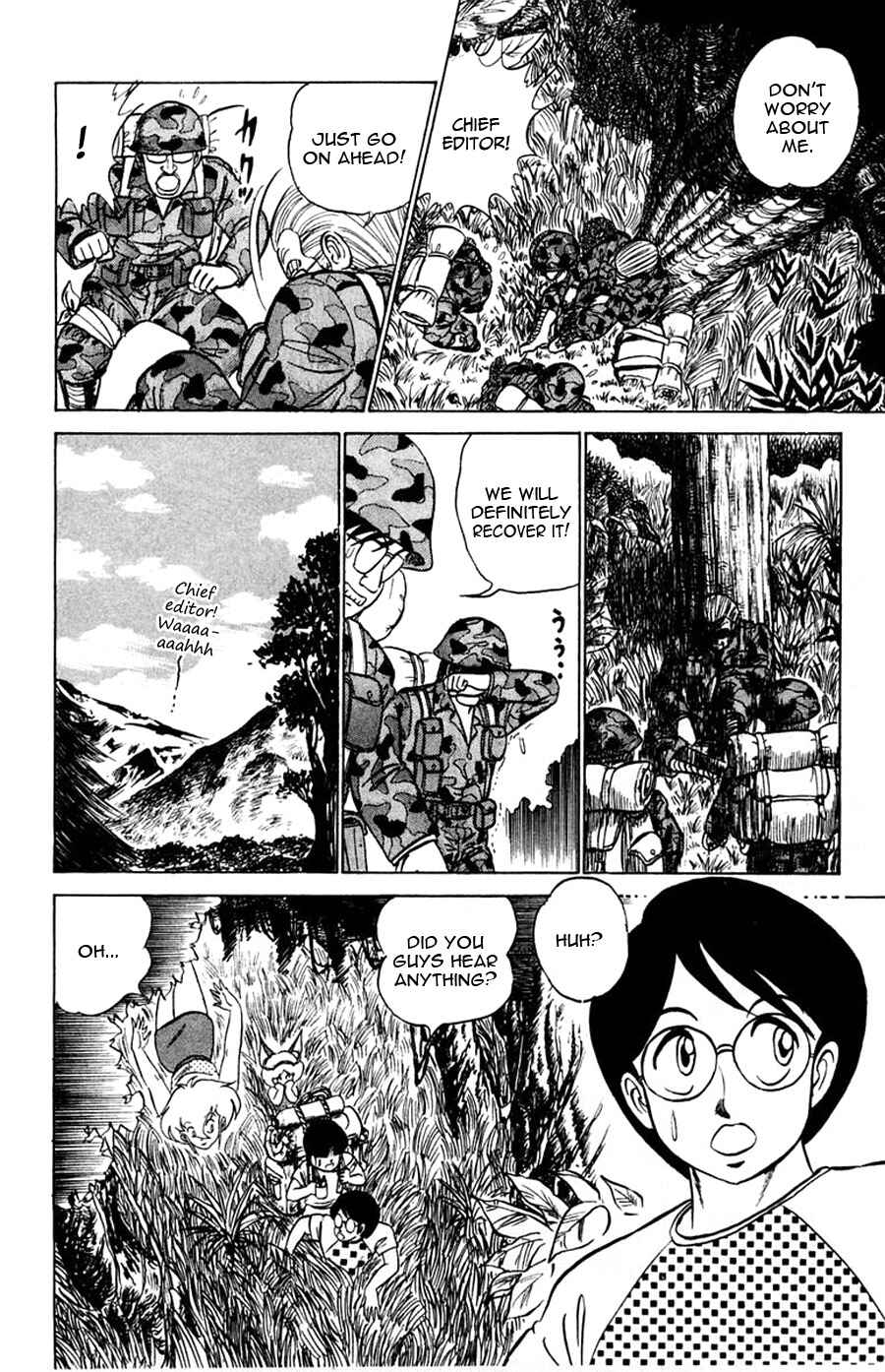 Page 17 Chapter 27 Yuu & Mii