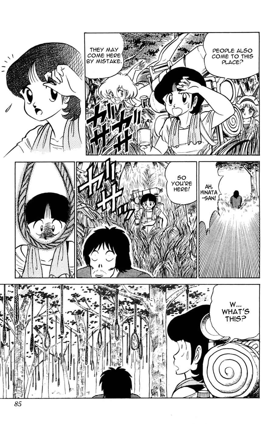 Page 18 Chapter 27 Yuu & Mii
