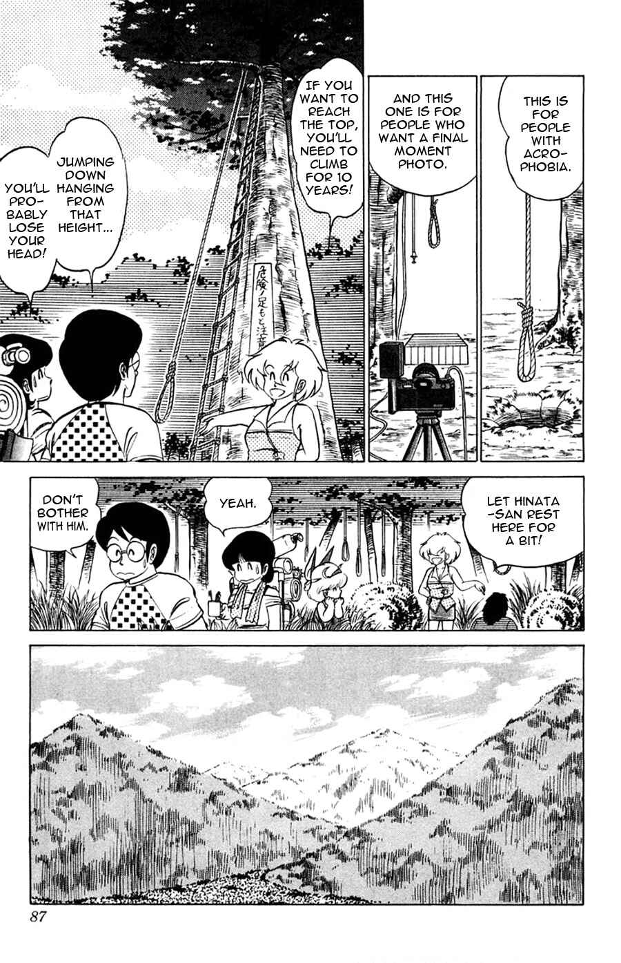 Page 20 Chapter 27 Yuu & Mii