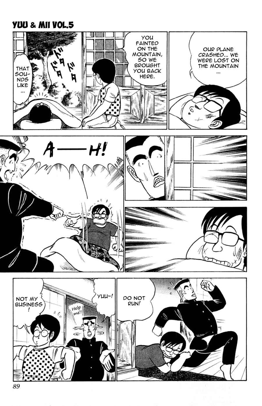 Page 22 Chapter 27 Yuu & Mii