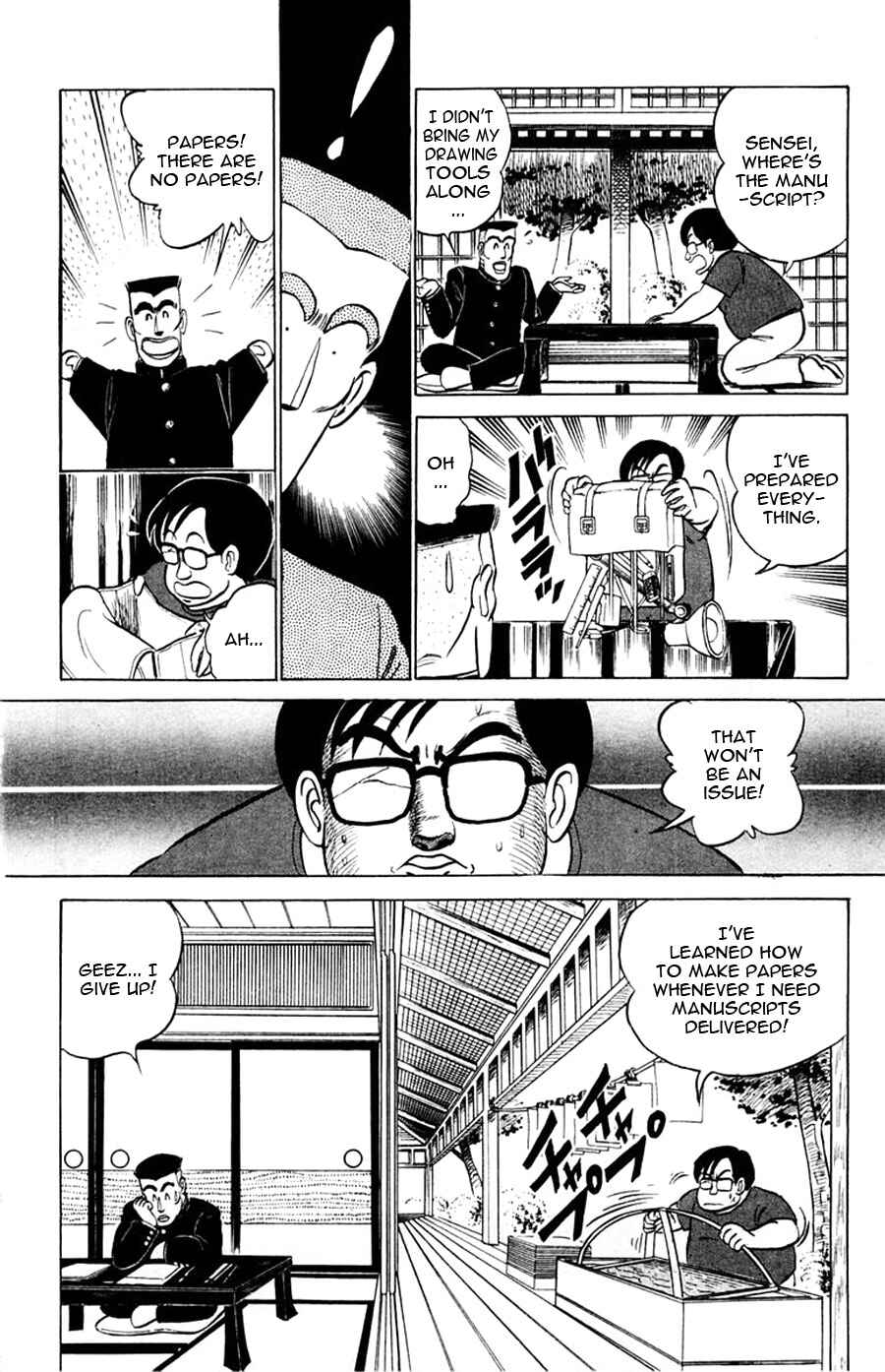 Page 23 Chapter 27 Yuu & Mii