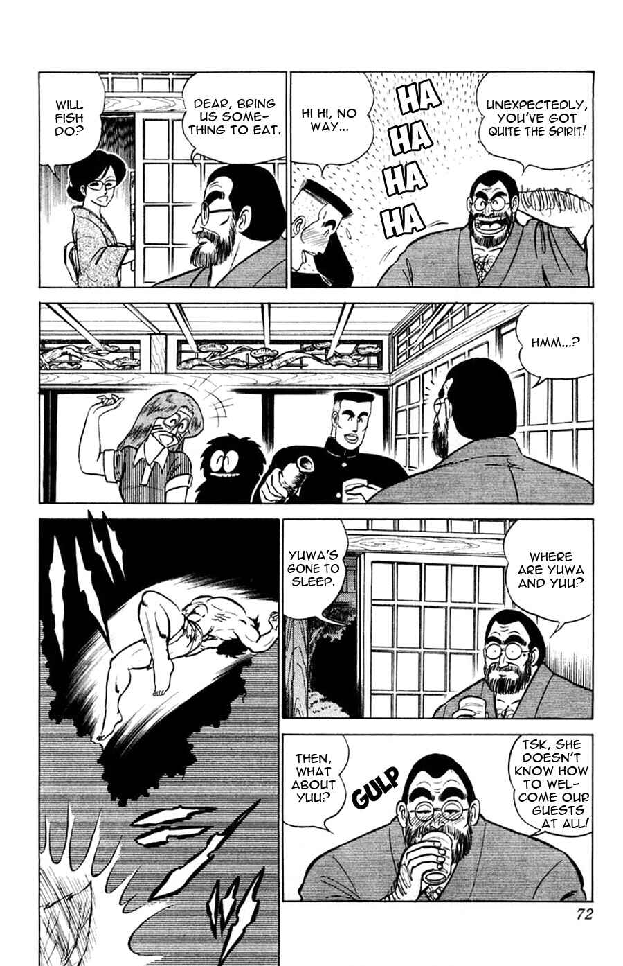 Page 5 Chapter 27 Yuu & Mii