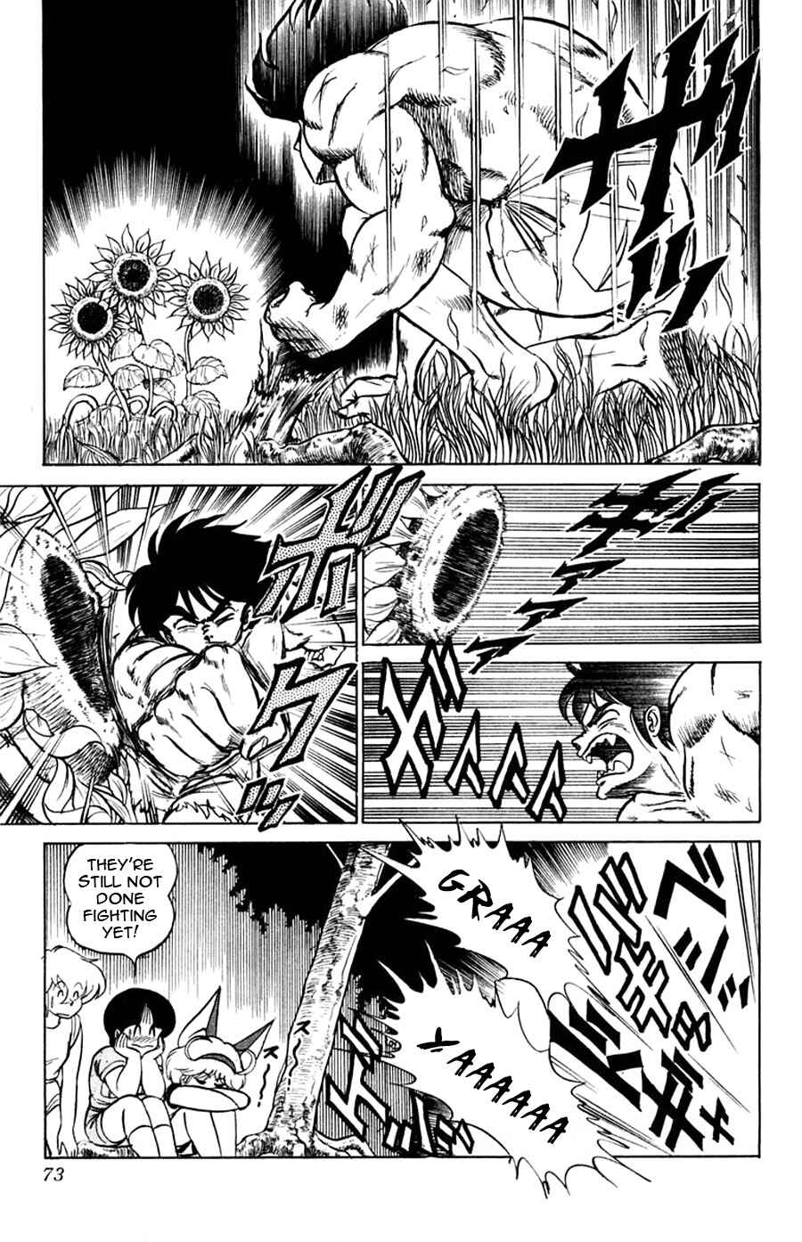 Page 6 Chapter 27 Yuu & Mii
