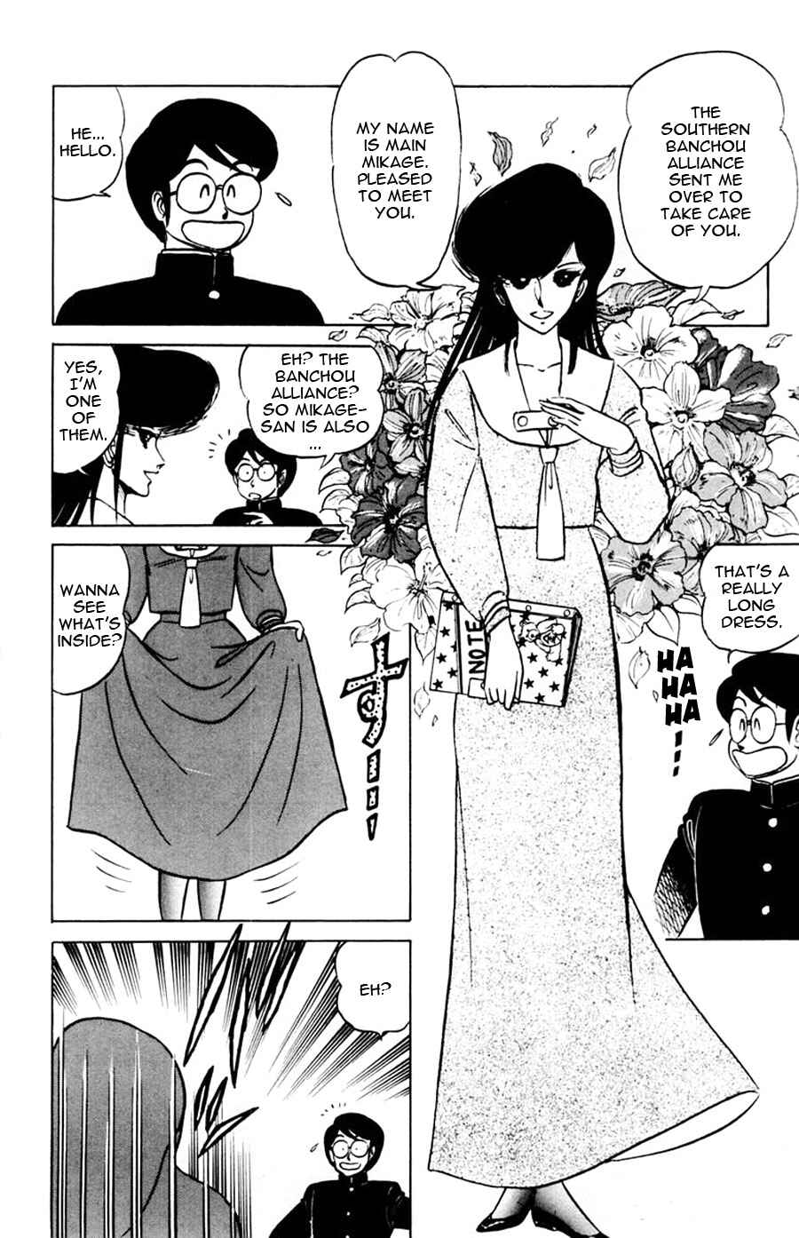 Page 15 Chapter 31 Yuu & Mii
