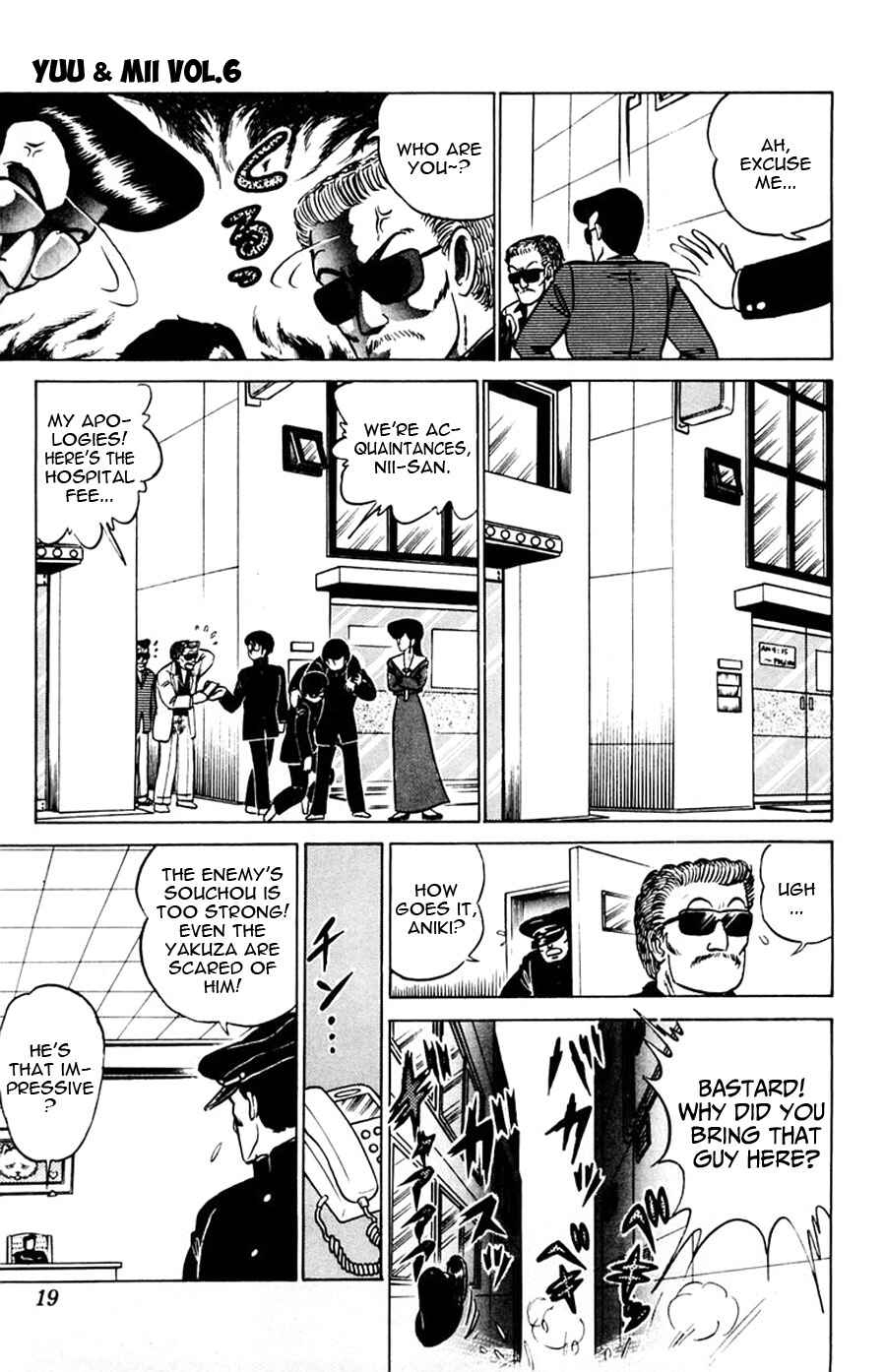 Page 20 Chapter 31 Yuu & Mii