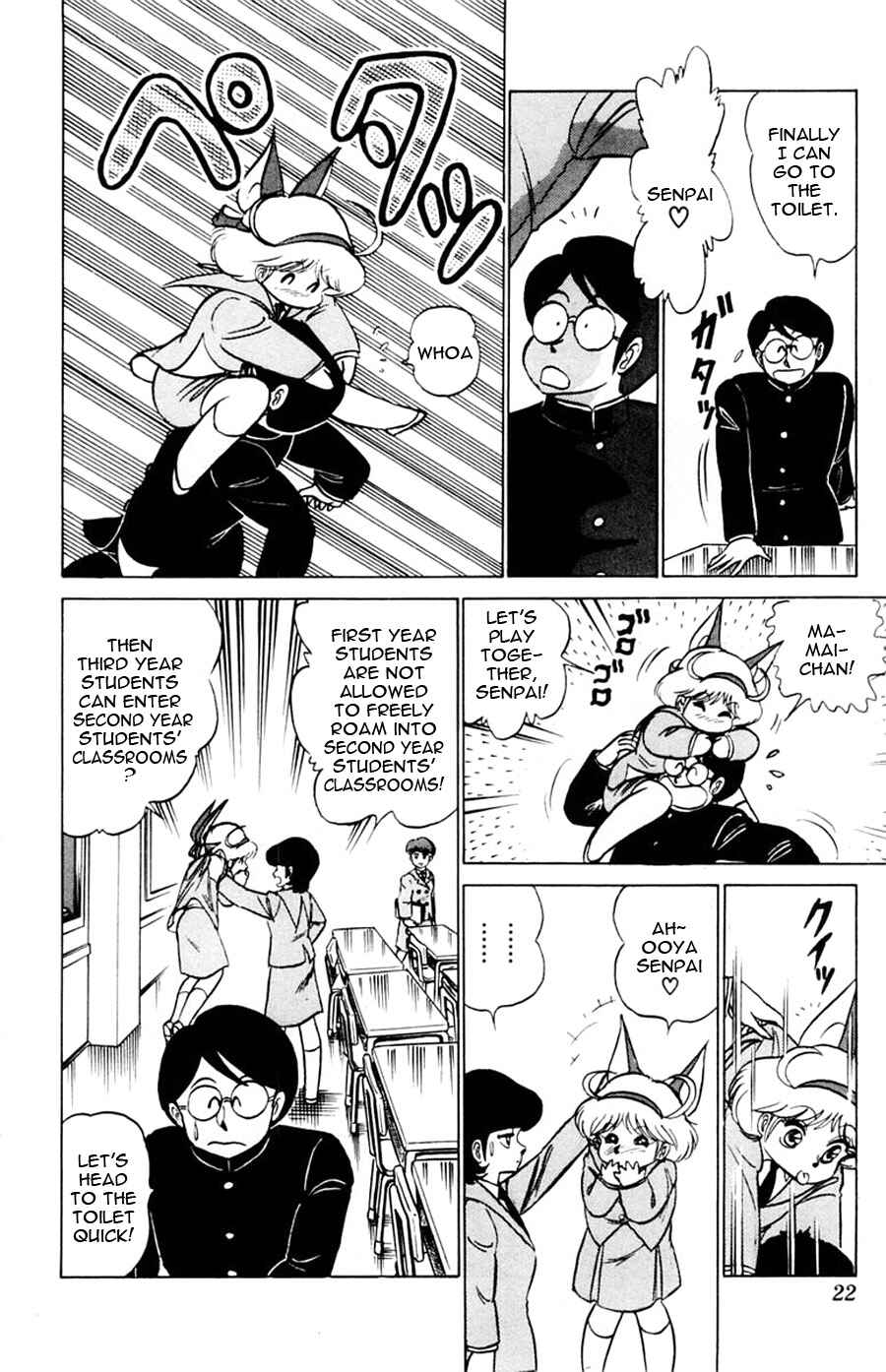 Page 23 Chapter 31 Yuu & Mii