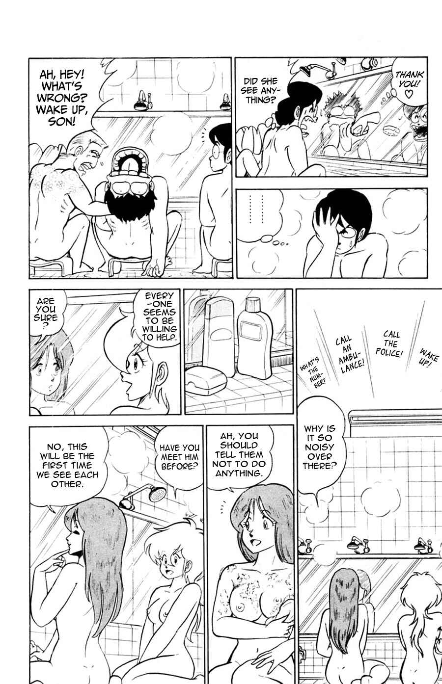 Page 11 Chapter 9 Yuu & Mii