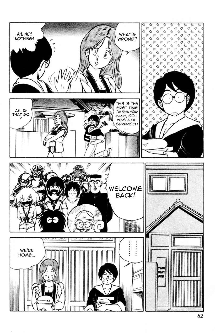 Page 13 Chapter 9 Yuu & Mii