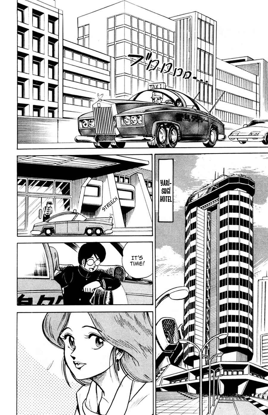 Page 19 Chapter 9 Yuu & Mii