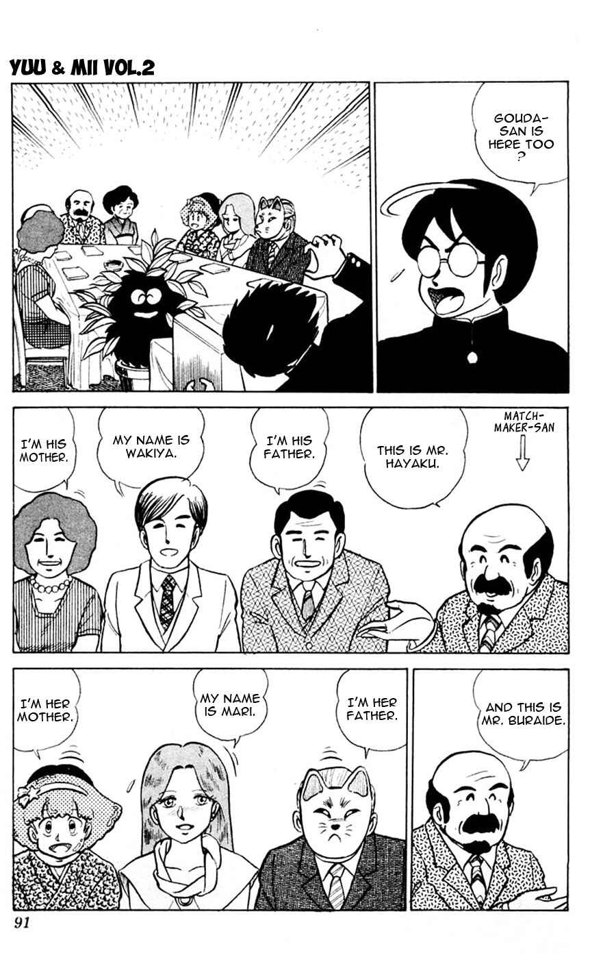 Page 22 Chapter 9 Yuu & Mii