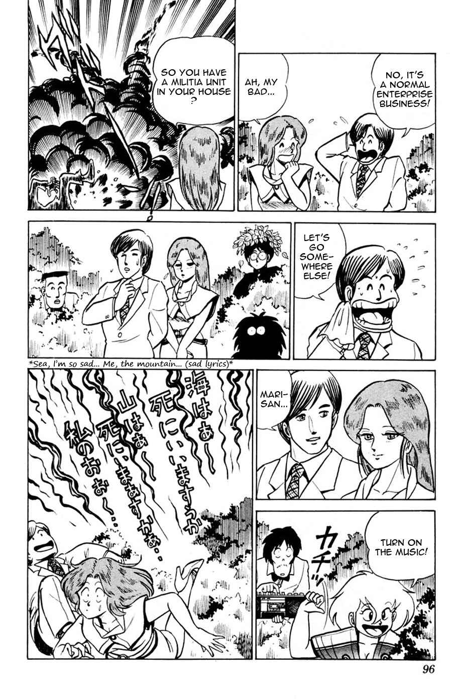 Page 27 Chapter 9 Yuu & Mii