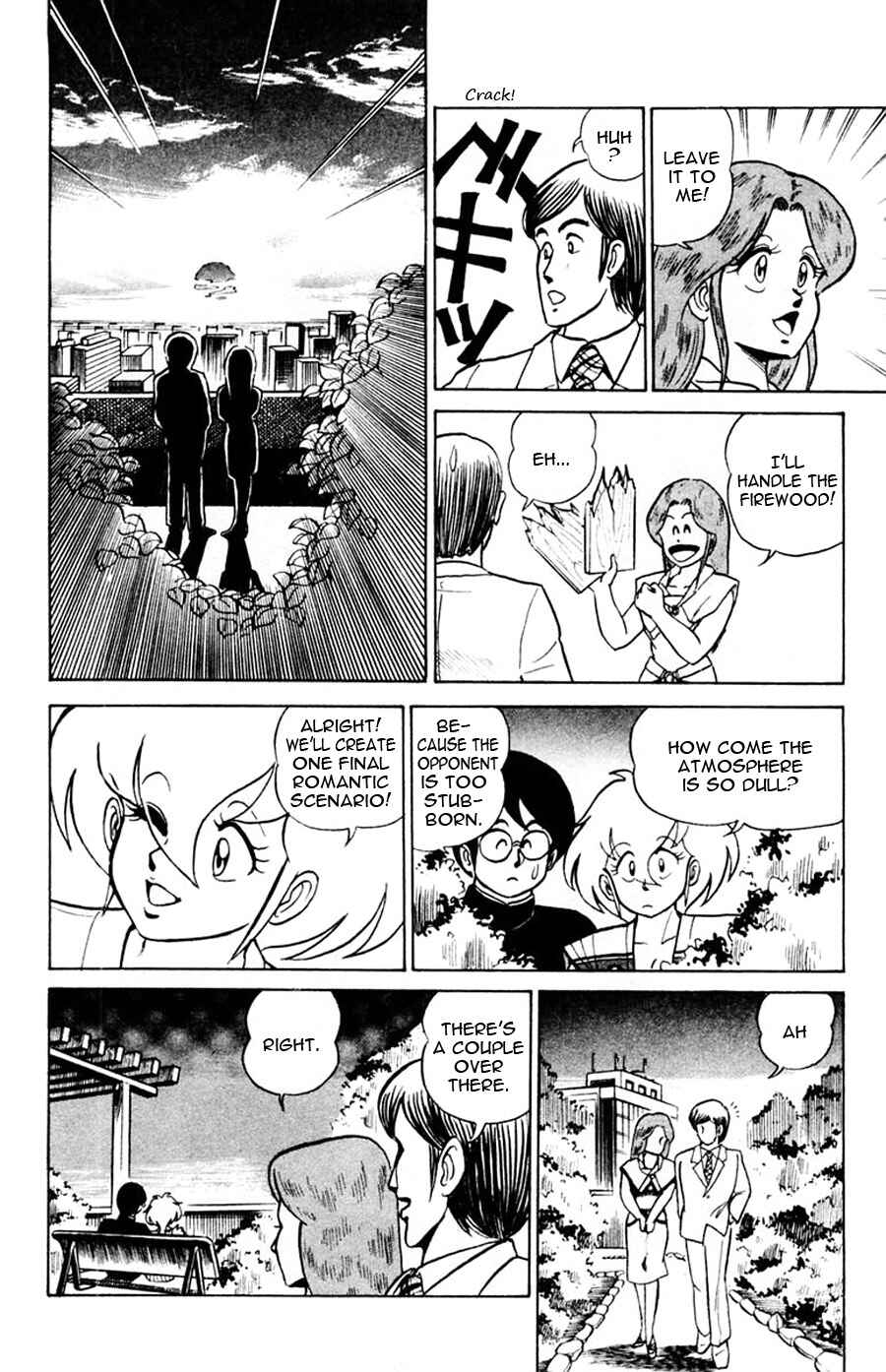 Page 29 Chapter 9 Yuu & Mii