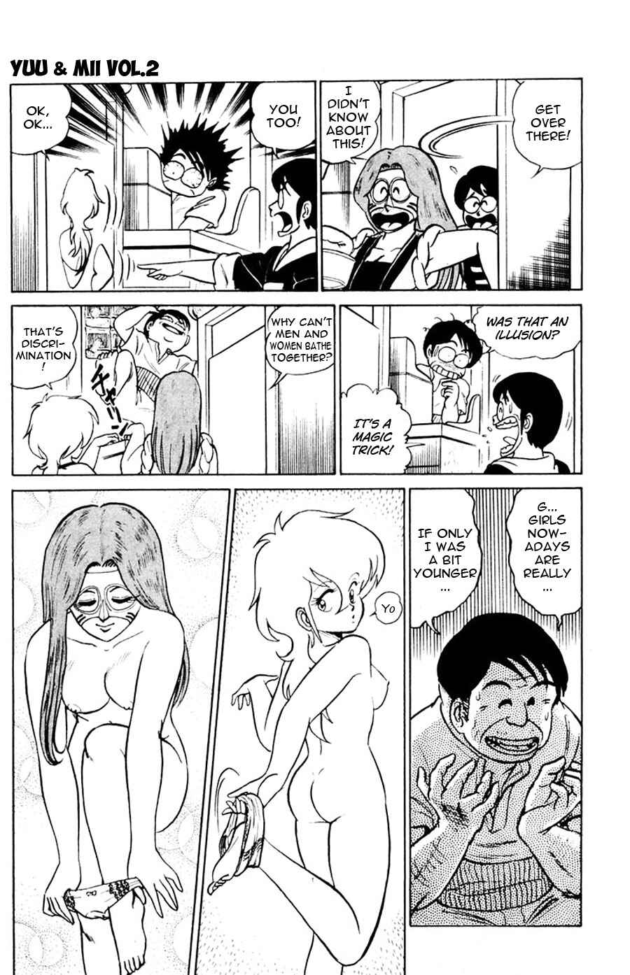 Page 6 Chapter 9 Yuu & Mii
