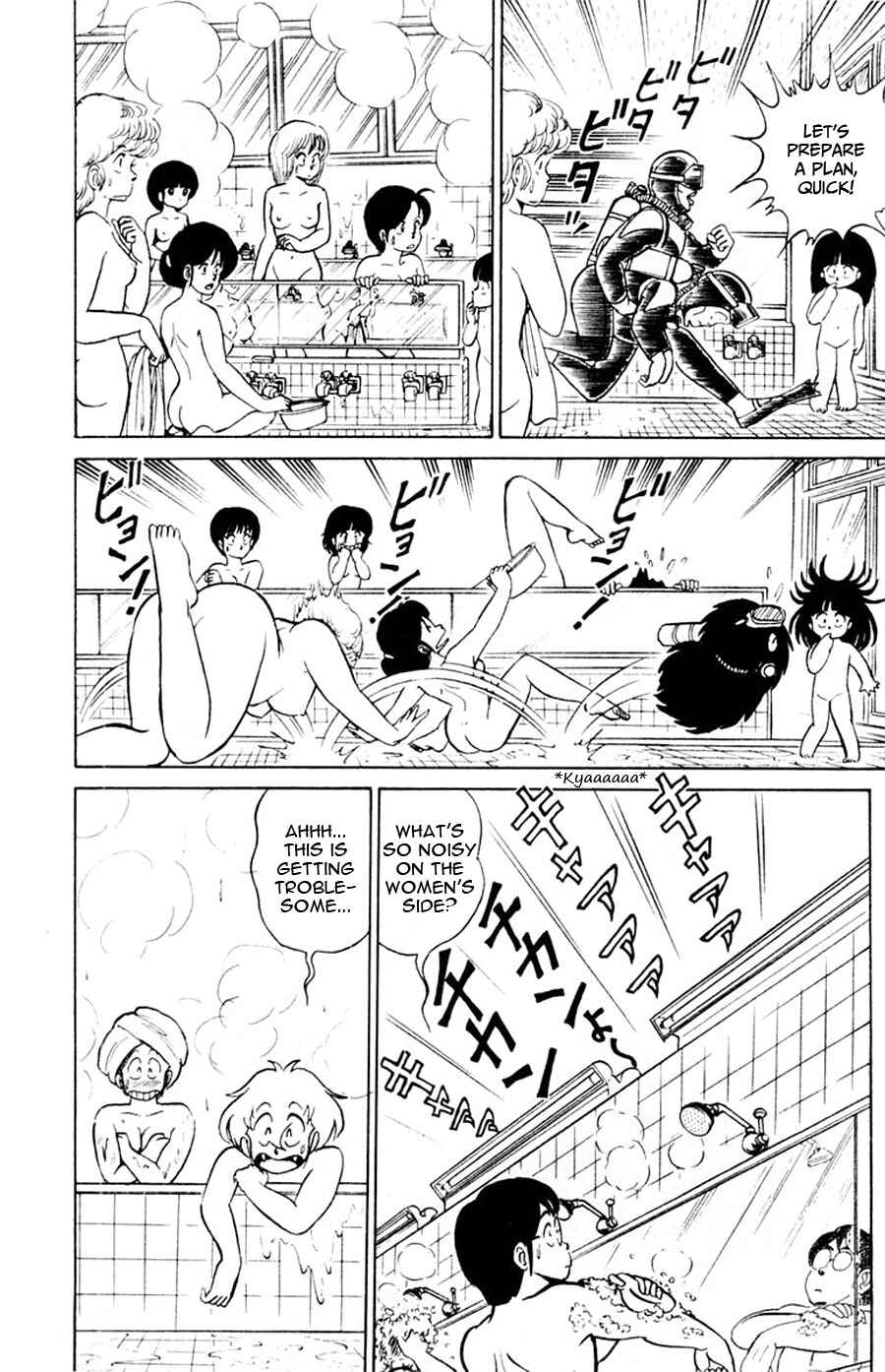 Page 9 Chapter 9 Yuu & Mii