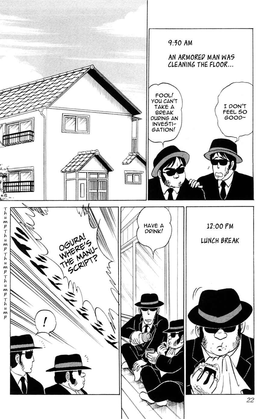 Page 23 Chapter 19 Yuu & Mii