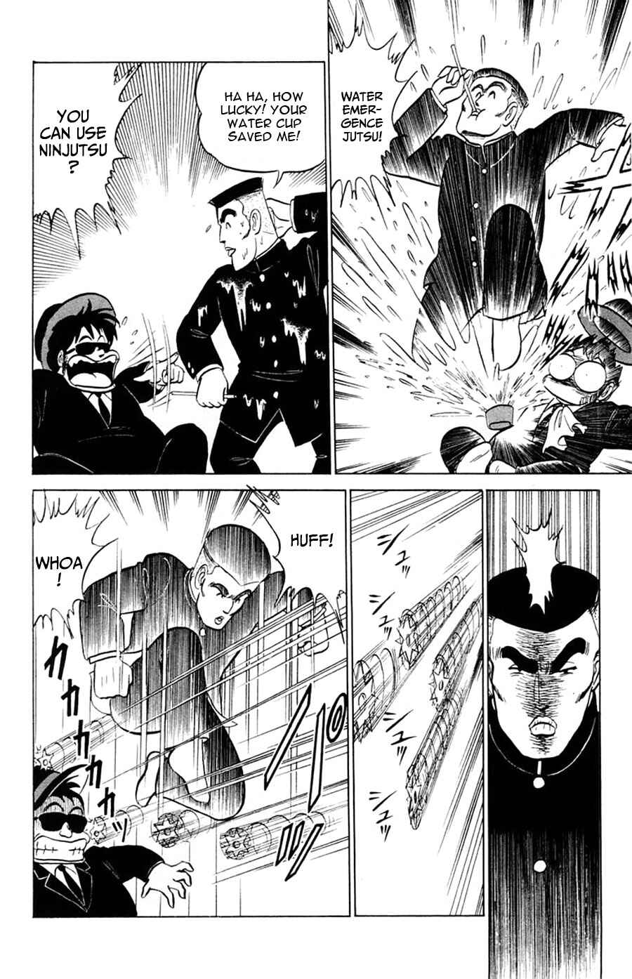 Page 25 Chapter 19 Yuu & Mii