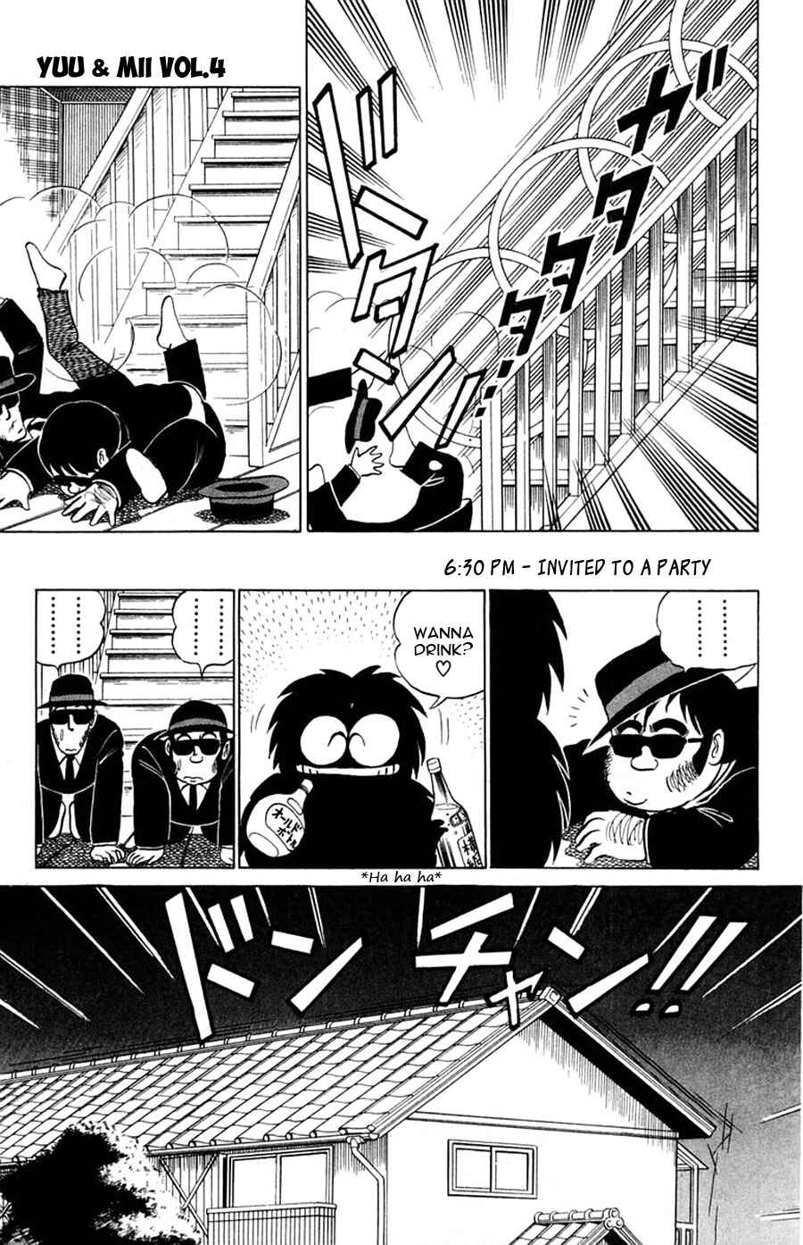 Page 28 Chapter 19 Yuu & Mii
