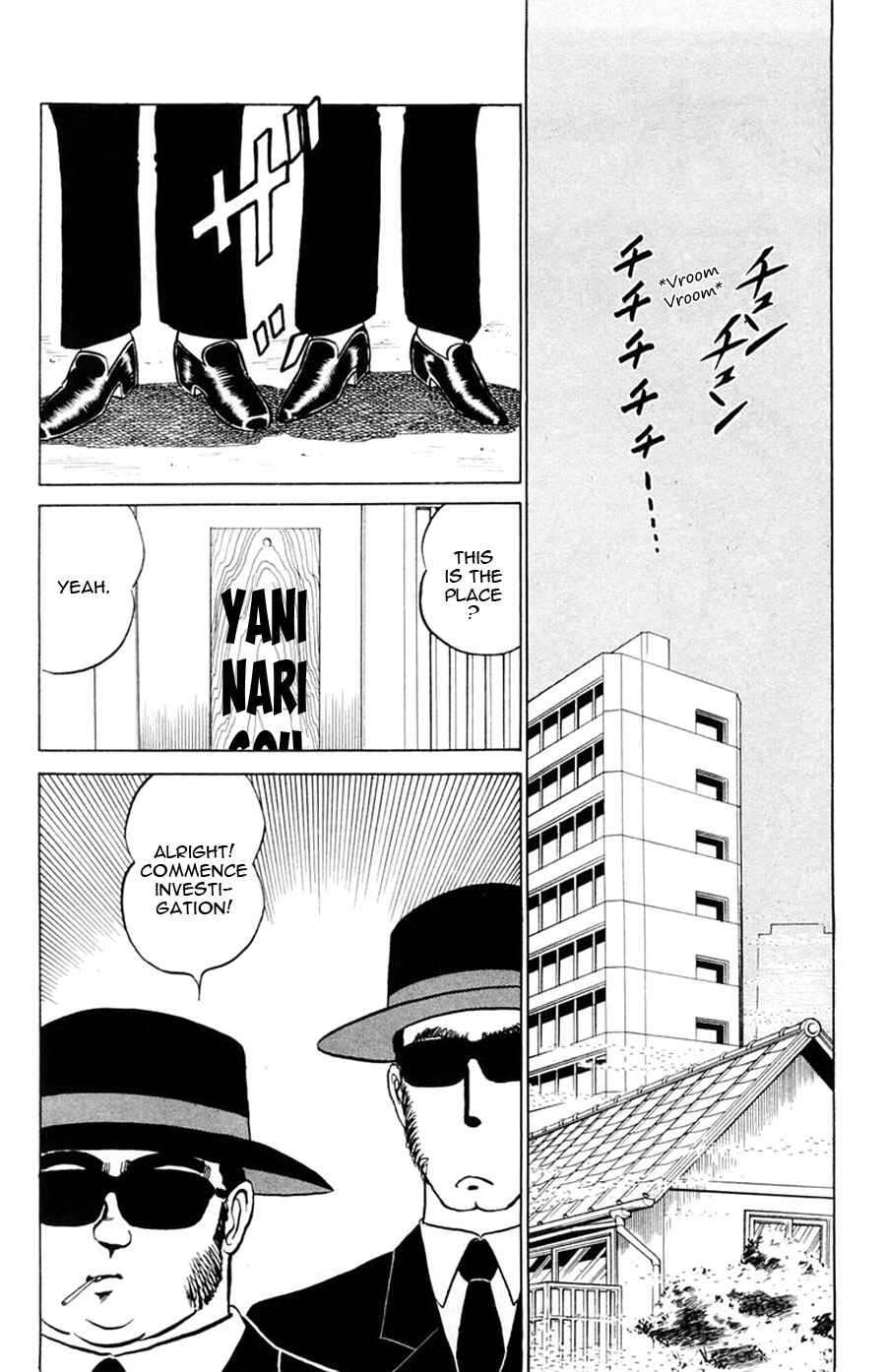 Page 9 Chapter 19 Yuu & Mii