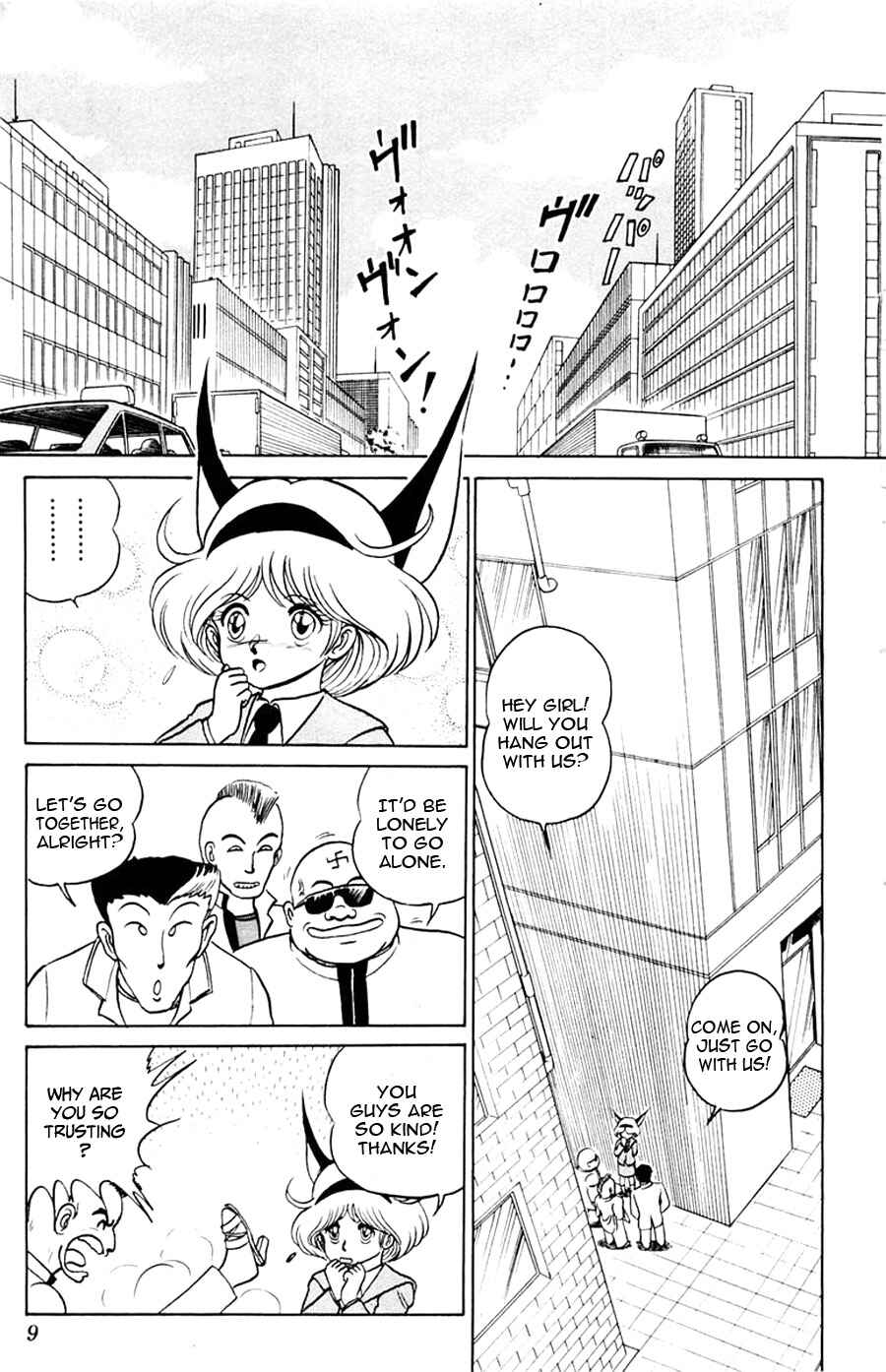 Page 10 Chapter 13 Yuu & Mii