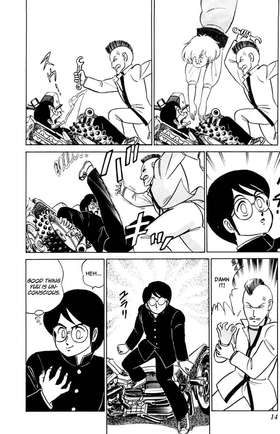 Page 15 Chapter 13 Yuu & Mii