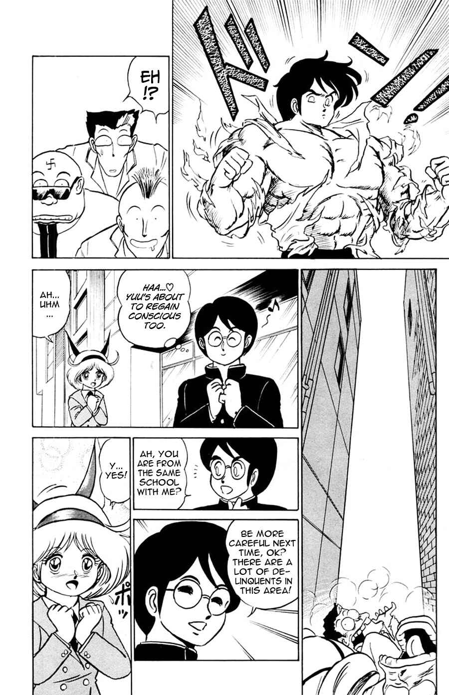 Page 17 Chapter 13 Yuu & Mii