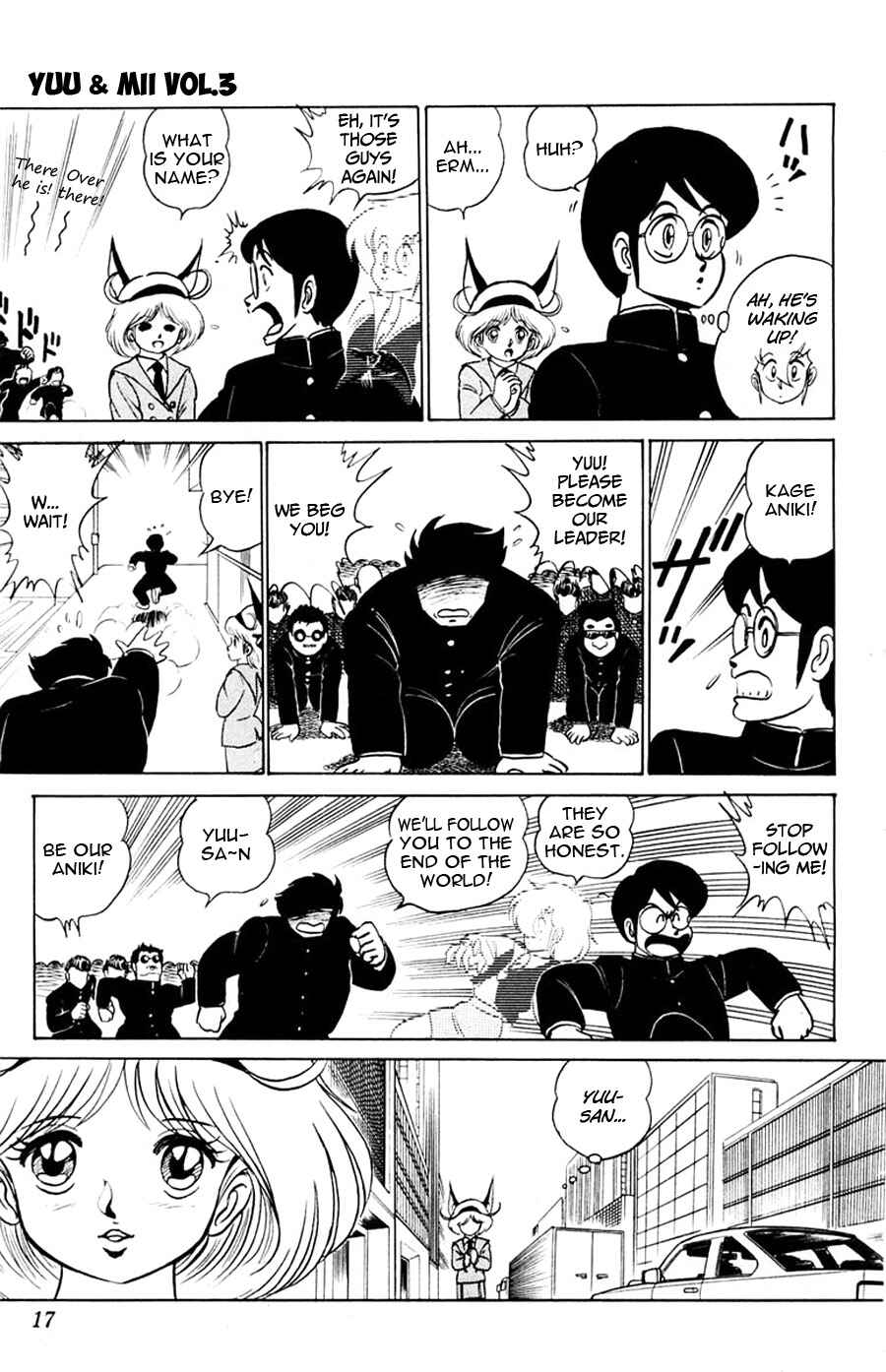 Page 18 Chapter 13 Yuu & Mii