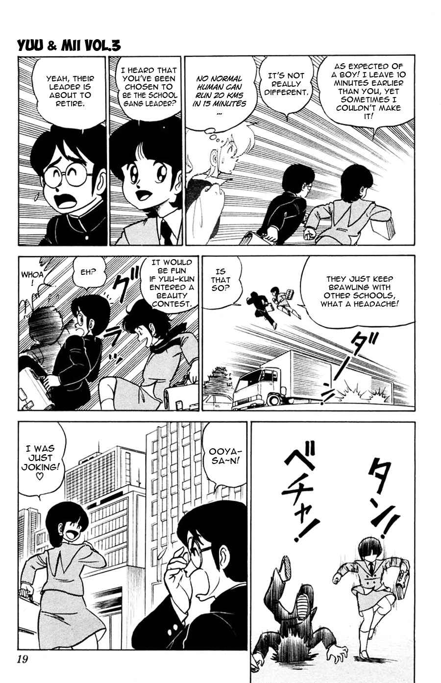 Page 20 Chapter 13 Yuu & Mii