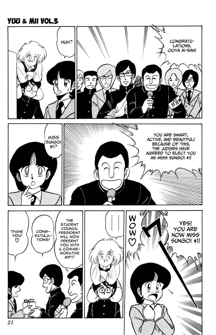 Page 22 Chapter 13 Yuu & Mii